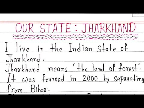 essay on jharkhand 150 words
