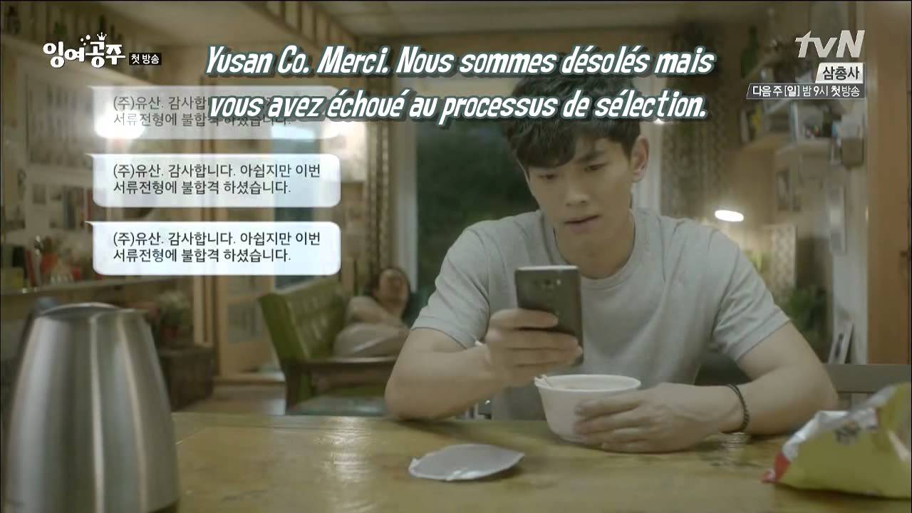 TÉLÉCHARGER SURPLUS PRINCESS VOSTFR SURPLUS PRINCESS VOSTFR TÉLÉCHARGER