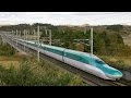 【１カット】北海道新幹線H5系 東北新幹線区間を走る 2015.11.3