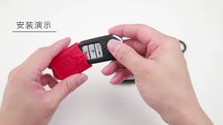 Honda City Car Key Case screenshot 5