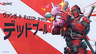 4マーベルヒーロー サンプルカード 魂ロワイヤルデッドプール など 4マーベルヒーロー サンプルカード 魂ロワイヤルデッドプール など