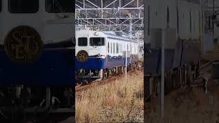 観光列車エトセトラ　糸崎駅発車　2022/12/11　キロ47形