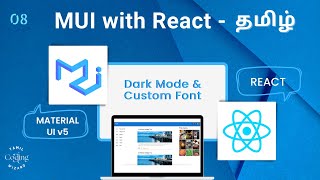 Dark Mode and Custom font for React website using Material UI Tamil | MUI with React Tutorial Tamil