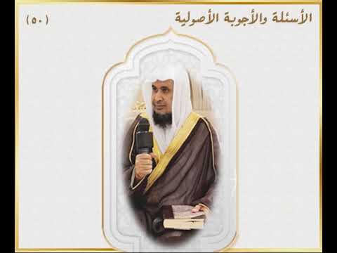 محفوظات طالب علم الاصول لفضيلة الشيخ الدكتور أحمد بن مسفر العتيبي