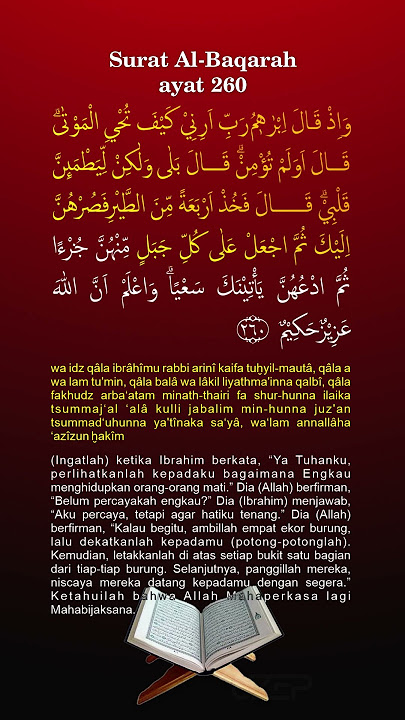 Al Baqarah ayat 260 | Berfikir kritis