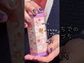 ASMR ハッピーニューイヤー2026🎍#shorts