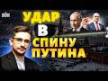 💥Это БОМБА для Путина: Зюганов обещает революцию в РФ! По всей РФ рванули взрывы / НАКИ