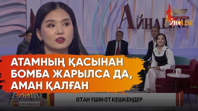 Бритни Спирстің юбкасының астында