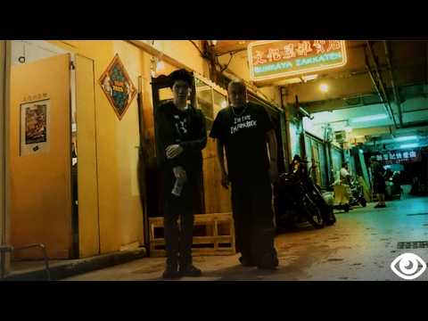 Bloodz Boi & jackzebra - Follow For Unfollow (Official Music Video)