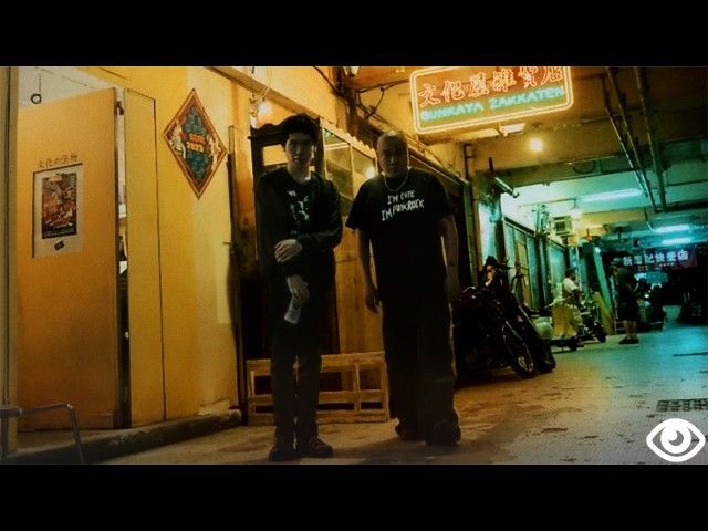 Bloodz Boi & jackzebra - Follow For Unfollow (Official Music Video)
