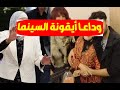 عاجل وفاة الفنانة القديرة ونجمة السينما منذ قليل والرئيس ينعيها رسميا وسط حزن اهلها والنجوم وقصتها