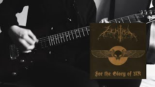 Zemial - The Scourge of the Kingdom (guitar cover)