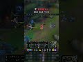 (CNV Tomio) Ezreal SOLO KILLS Ryze | NA Challenger Patch 26.10 #shorts
