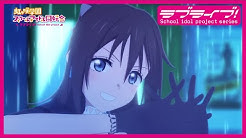 ラブライブ シリーズ公式チャンネル Youtube