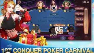 how to withdraw money from conquer poker app // conquer poker sa passy kasa nikalain// earning game screenshot 2