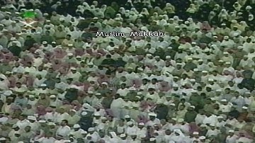 سورة الأنعام 112 إلى سورة الأعراف 30 - تهجد الشيخ سعود الشريم - ليلة 28 رمضان 1423