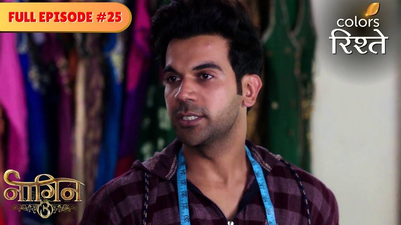 Stree intrudes the Naagin story | Naagin S3 | नागिन S3 | Full Episode 25 | Colors Rishtey