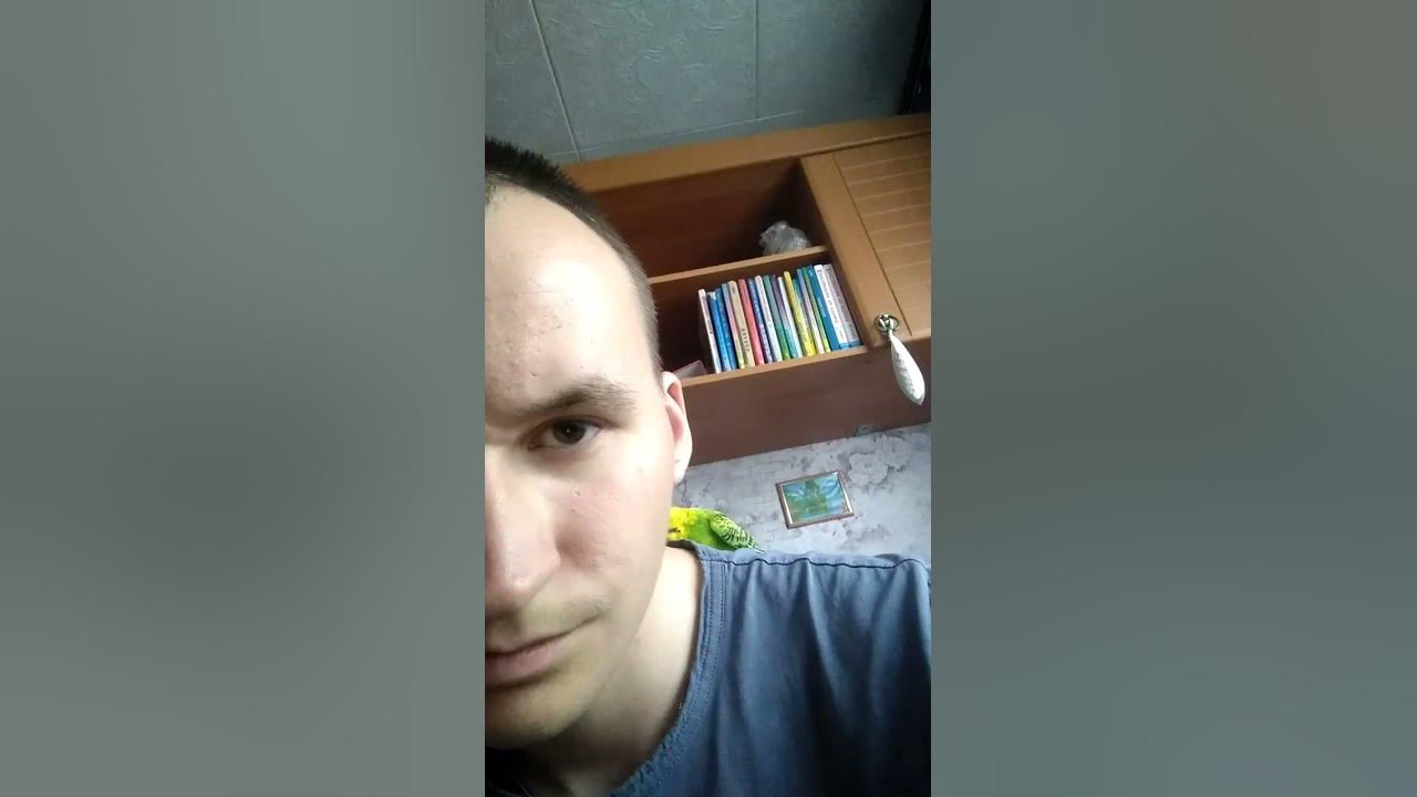 ты что там делаешь? - YouTube