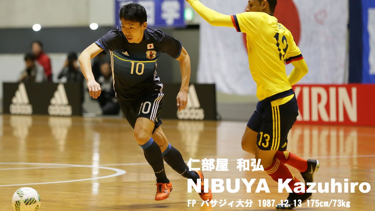 フットサル日本代表 いよいよ初戦 Afcフットサル選手権 公式練習を実施 Jfa 公益財団法人日本サッカー協会