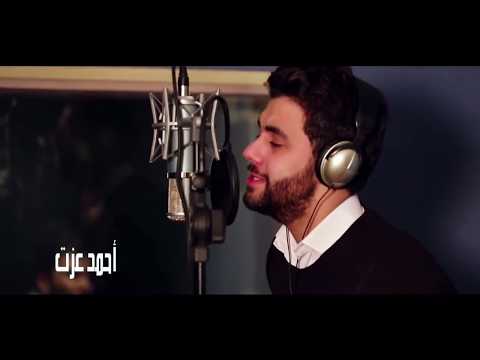 من أوبريت الله يخليكي ليا يا أمي