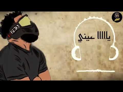 مسلم الجديد