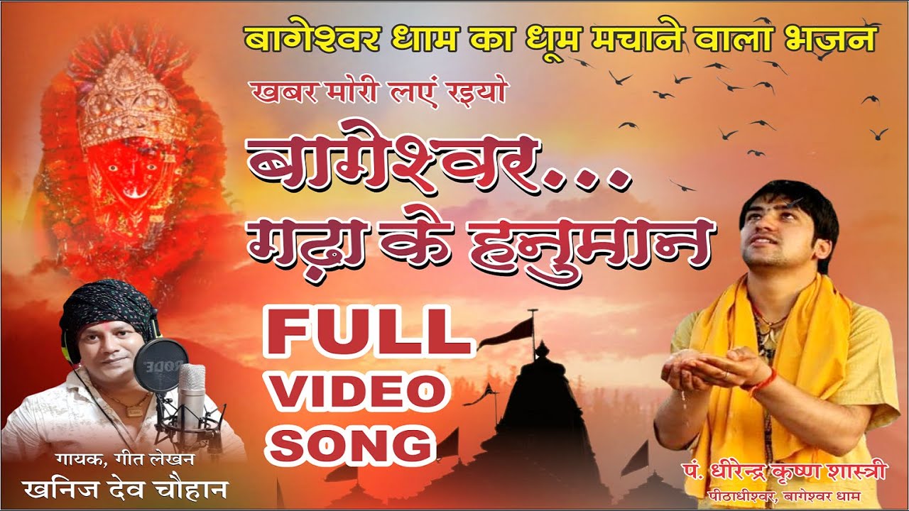 Mumbai Heavy Rain LIVE Maharashtra Rain Marathi News Rain Update Weather Update ABP Majha - Hindi Status Tube