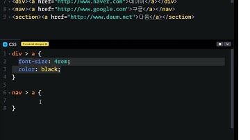 23 12 08, HTML, CSS 강좌, 24강, 문제 : 각각의 크기와 색상이 다른 링크 버튼 3개 만들어주세요