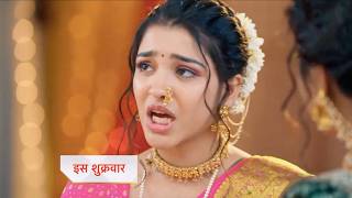Yeh Rishta Kya Kehlata Hai Today Episode NEW PROMO 24th September 2026