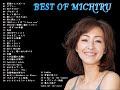 児島未散 MICHIRU KOJIMA/my choice 35