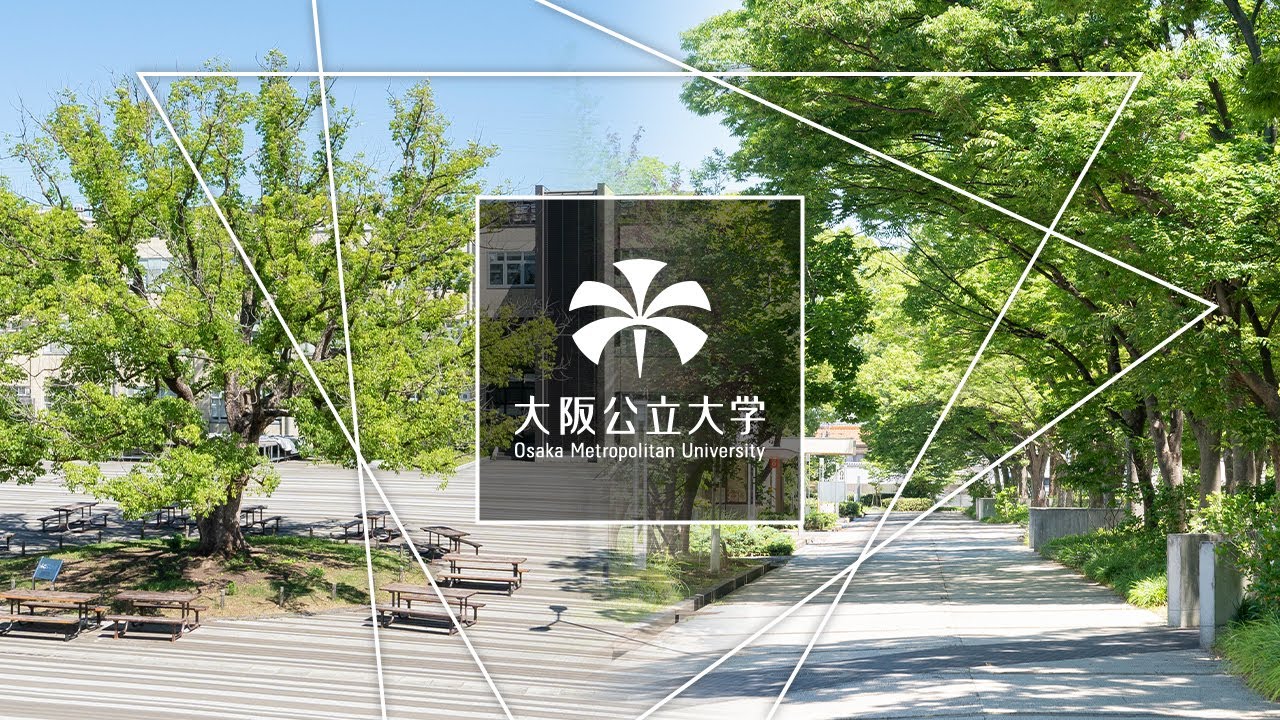 大阪公立大学PV2023（ダイジェスト） - YouTube