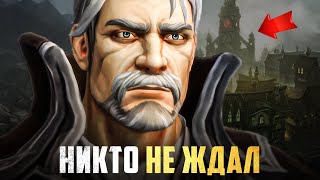 ГИЛНЕАС ВОЗВРАЩАЕТСЯ! Внезапное обновление 10.2.5! | Wow: Dragonflight