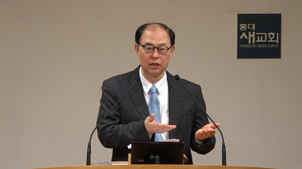 [광야 민수기(39)] 길에서 배우다(Church on the Way) - 민수기 21장 1~3절(새벽예배 20250310)