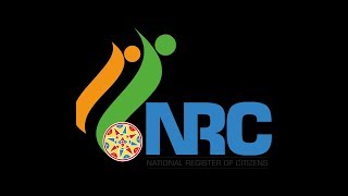 How to check NRC || আংশিক খচৰা ( জানুৱাৰী ১ ) NRC Result Assam