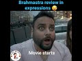 Kaisi lagi brahmastra  funny kiwa memes  indian polish connection shorts funny