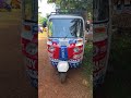 Meet Pantar! Our Auto Rickshaw for the Goa to Kochi Trip