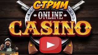 Казино онлайн . Игровые автоматы . слоты . ludojop . заносы прямой эфир . бритва Казино онлайн . Игровые автоматы . слоты . ludojop . заносы прямой эфир . бритва