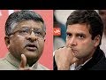 Shri Ravi Shankar Prasad Request To Media Show These On Live About Rahul Gandhi 2019 | YOYO TV Hindi Whatsapp Status Video Download Free