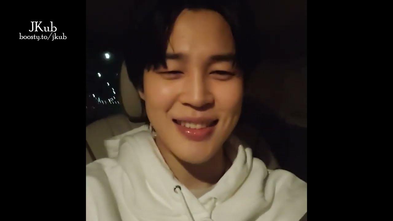 Run bts ep 31. Bts jkub. Пак чимин 2023 сейчас фото. Пак чимин 2023. Bts jkub.