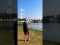 タイで怪魚釣りにハマりすぎた男 #釣り #タイ #怪魚