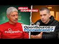 Как Postgres Pro вытеснил Oracle? Выясняем вместе с Иваном Панченко