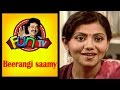Beerangi saamy  tamil comedy drama  s vee shekher  svs fun tv