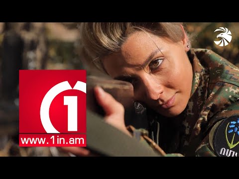 Video: Գերմանիան ունի՞ զինուժ: