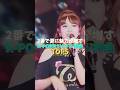 2番で更に魅力が増すK-POPヨジャドル神曲 #kpop #twice #ohmygirl #blackpink #redvelvet
