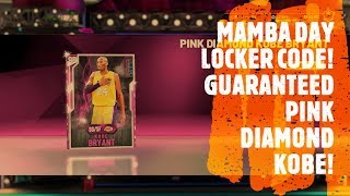 Kobe Bryant Locker Code | NBA 2K20 MyTEAM