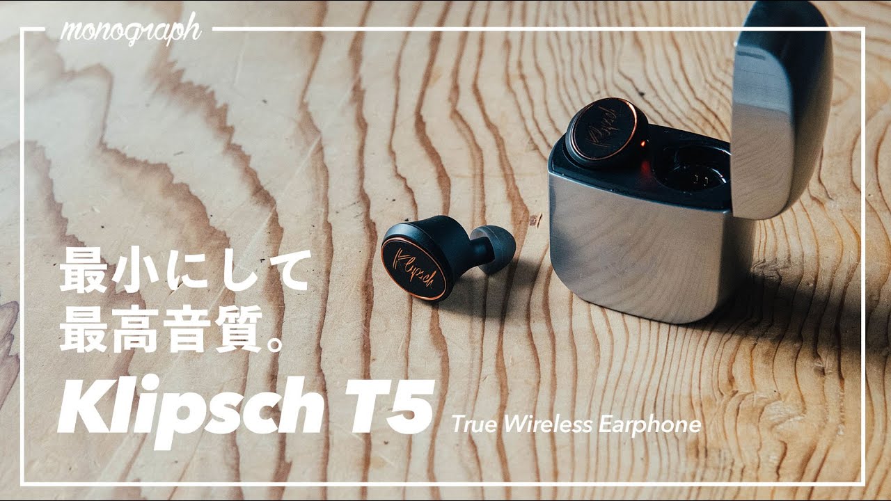 The smallest and best sound quality. Klipsch's full metal