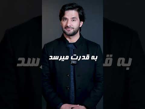 بخت النصر کی بود