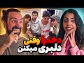 وقتی دخترا دلبری می کنن سم های جدید وقتی دخترا دلبری می کنن سم های جدید