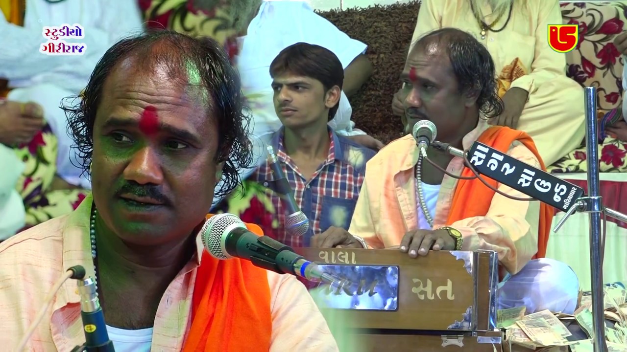 05 Thansa 2017 Live Santwani  Ramdas Gondaliya  Sadguru Chran Ma Mare Sadaye Diwali