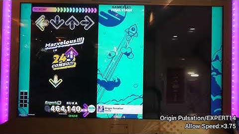 Origin Pulsation(EXPERT14)/ダンスダンスレボリューション ワールド