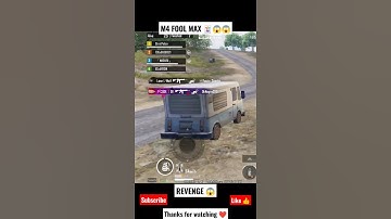 M4 FOOL MAX 🃏 VS M4 GLACIER 🥶 #bgmi #shorts #viral  #pubg